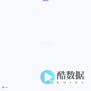 Gavana - 半分之月🌙