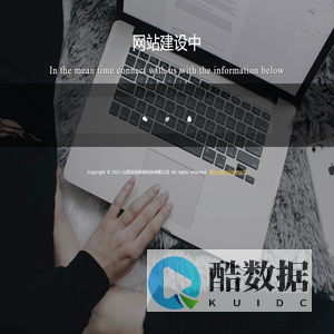 非池互动娱乐