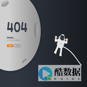 Space 404
