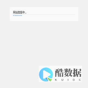 金文定制