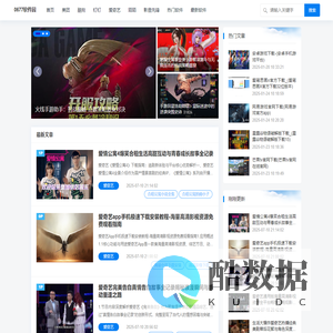 美团外卖优惠