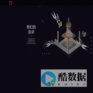 语铄文化传播（上海）有限公司