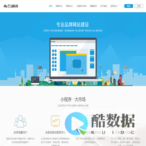 云创魔盒