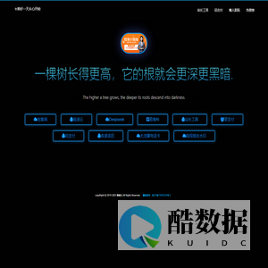 创客网-知识自媒体,副业,网上赚钱项目,网络知识分享,互联网创业,创业项目分享网站