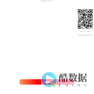 打开小程序
