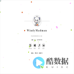 WindyMadman ♂ 纳西妲