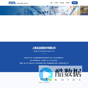 法法官网