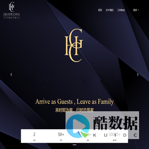 首页 | 大中華酒店有限公司
