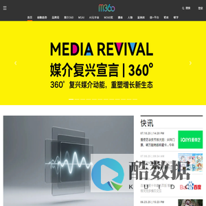m360传赢