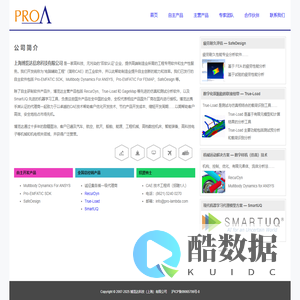 博览达官网