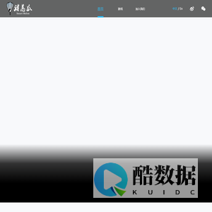 深圳市诸葛瓜科技有限公司