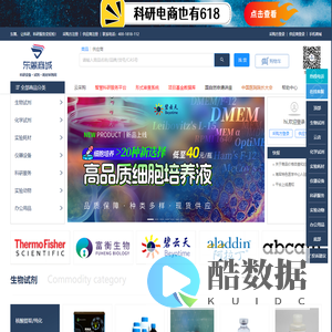 东篱商城