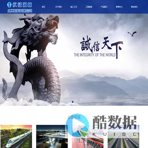 仪征润林土工材料有限公司