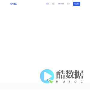 HEY社区 - 简单交流十分美好
