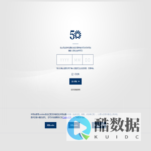 葡萄酒品牌,烈酒品牌,洋酒品牌-保乐力加中国官方网站