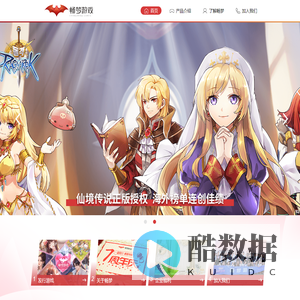 畅梦游戏