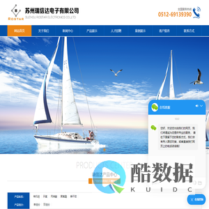 Ag-poly_Ag-poly胶水_道康宁_道康宁胶水_供应_批发-苏州瑞信达电子有限公司