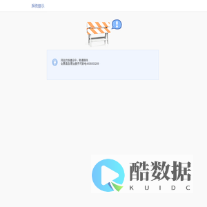 圣米庐商旅