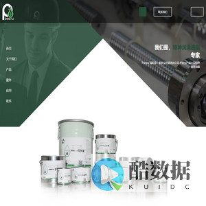 比瑟奴_Pseinu® _比瑟奴润滑剂-中文官网A