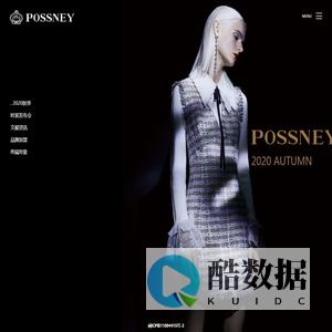 POSSNEY官网