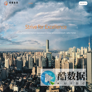 YIMEI Capital 熠美投资