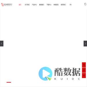 船用电缆_水密电缆_矿用电缆-扬州市金鑫电缆有限公司