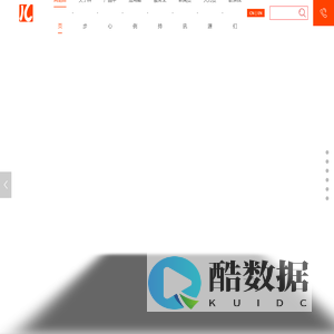 小吊机价格-小吊车-微型履带蜘蛛吊-郑州科步科技有限公司