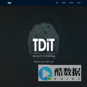 钛动网络