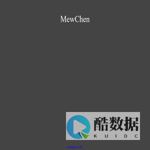 MewChen