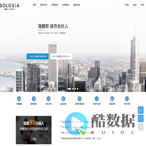 短视频代运营|海报设计|文案|策划_海螺邦一站式外包服务平台