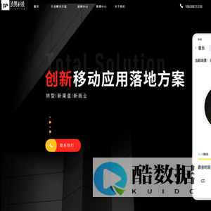 顶赞科技