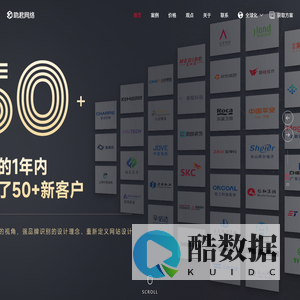 上海网站建设-网站设计搭建-网站制作开发公司-助君网络