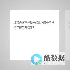 ThinkCMF 优诺口腔