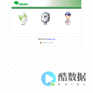 雅蔻资源网站