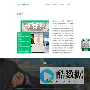 稀蜴真品·品牌手表保养维修回收_世界名表腕表排行榜网站