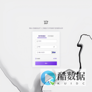 师者AI·校园版