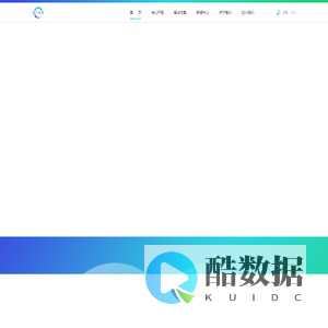 北京稳力科技有限公司