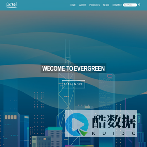Ningbo Evergreen Acoustic Co., Ltd.