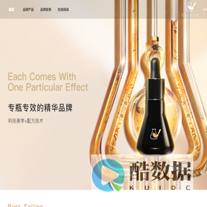 杭州配方师科技有限公司