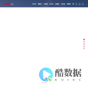 长住控股集团有限公司