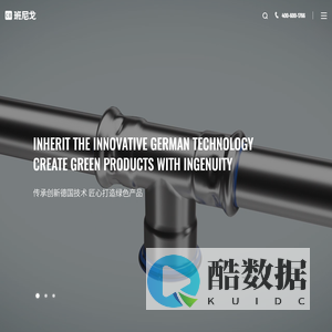 EP快装消防管道_内外涂覆钢管_卡压不锈钢管件管道-班尼戈