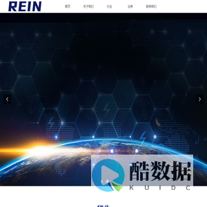 锐进技术有限公司