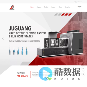 Juguang Machinery