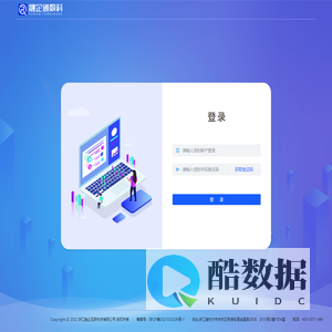 融企通数科