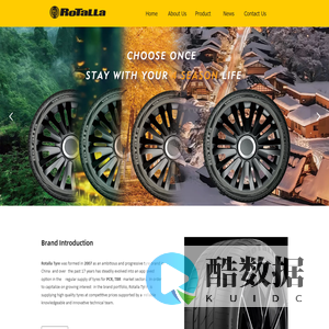 Enjoy Tyre Co., Ltd.