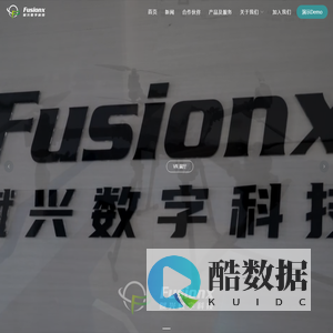 赋兴（浙江）数字科技