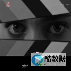 梵美科技