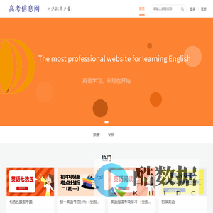 必看，必转