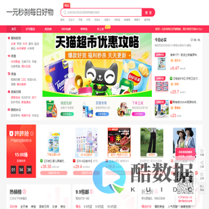 Lbthq.yhzu.cn