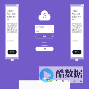 浙ICP备20008297号